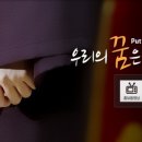 용인한국외국어대학교부설고등학교 이미지