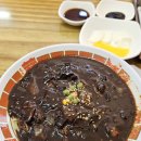 한성정통손짜장식당 | [경남 창원] 팔용동 노포맛집 &#39;수타정통손짜장&#39; 5000원 짜장면 양념탕수육
