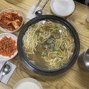 삼순해물칼국수 이미지