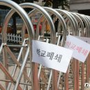 인천숭의초등학교 이미지