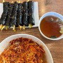 선비꼬마김밥용인 - 용인시 처인구 한숲로 83 | 선비꼬마김밥용인