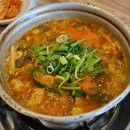 상일양푼이 이미지