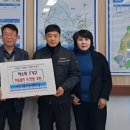 원카센타 이미지