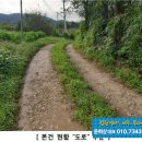 구암동213 이미지