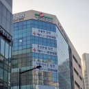 YES한방병원 이미지