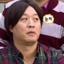 초량두배로마트 | 임채환참치정육점 / 부산노상술집 초량맛집 N년째 단골 내돈내산 솔직후기