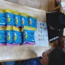 비젼1318지역아동센터 이미지