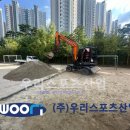 의정부 송산초등학교 이미지