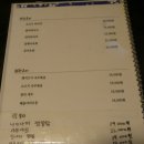 냠냠물고기 네이버블로그