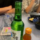 숙희수산