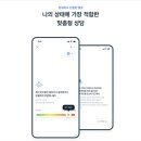 명인엔진써비스 이미지