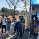 두일초등학교 이미지