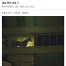 만담