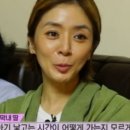임동진 카카오 검색결과