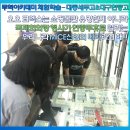 대동무역 이미지