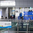 도시철도 연산역 2번출구 국제신문