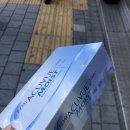 홍제그랑프리안경원 이미지