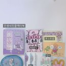 에스더 - 여수시 여서1로 88 | 에스더버니 성수 팝업 후기 추천템 (w.틈결)