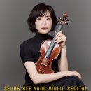 (3.30) 양승희 바이올린 독주회 “Violin Sonata Odyssey: From Baroque to Romantic” 이미지