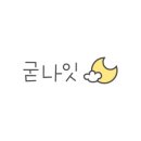 테리커피로스터스