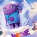 앤더홈(AND THE HOME) 티스토리