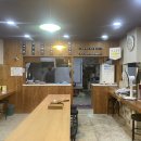 까치기계우동
