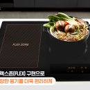 포일로 이미지