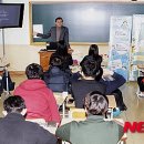 울산동천고등학교 이미지