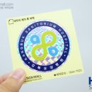 강북요양병원 이미지