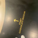 초콜릿 박물관 | 🇨🇭취리히 여행ㅣ린트 초콜릿 박물관 후기🍫ㅣ인생이 재미난 이유