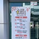 원평동물병원 이미지