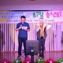 덕유산자연사랑요양병원 네이버블로그