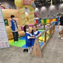 용인대아이러브태권도장 이미지