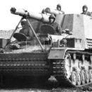 325001 | 훔멜 (Hummel)