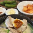 중앙대로248번길 | 부산역 미슐랭 돼지국밥 맛집 안목 주차장 웨이팅 꿀팁