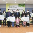 포천시농업기술센터 이미지