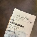 마방로4길 25 | 코끝에 겨울, 떠나가는 가을을 붙잡으며