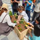 청주시농업기술센터 이미지