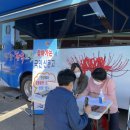 삼학경로당 이미지