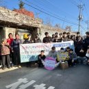 행복한i 화남 태권도 스포츠짐 이미지