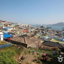 서산동 시화골목 이미지