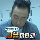 언니네홈짐 | 생각없이 놀다가 생각이 생겨버린 2월 일기. 나 유럽행 비행기 끊었다.