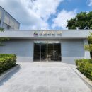 추모의집 이미지