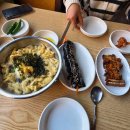 평범한날 행복한맛 이미지