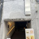 합성동상가 | 합성동 유기농 디저트 맛집 찾는다면? 에버커피 내돈내산 후기
