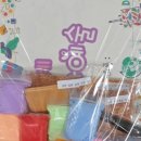 스마트에듀 빌더
