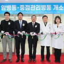 전주우석병원 이미지