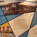 신비의바닷길 특산품 이미지