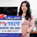 하늘어린이집 이미지