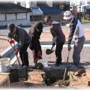 종합  안내판 이미지